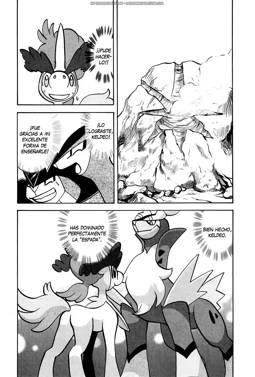 Página 24 del Manga