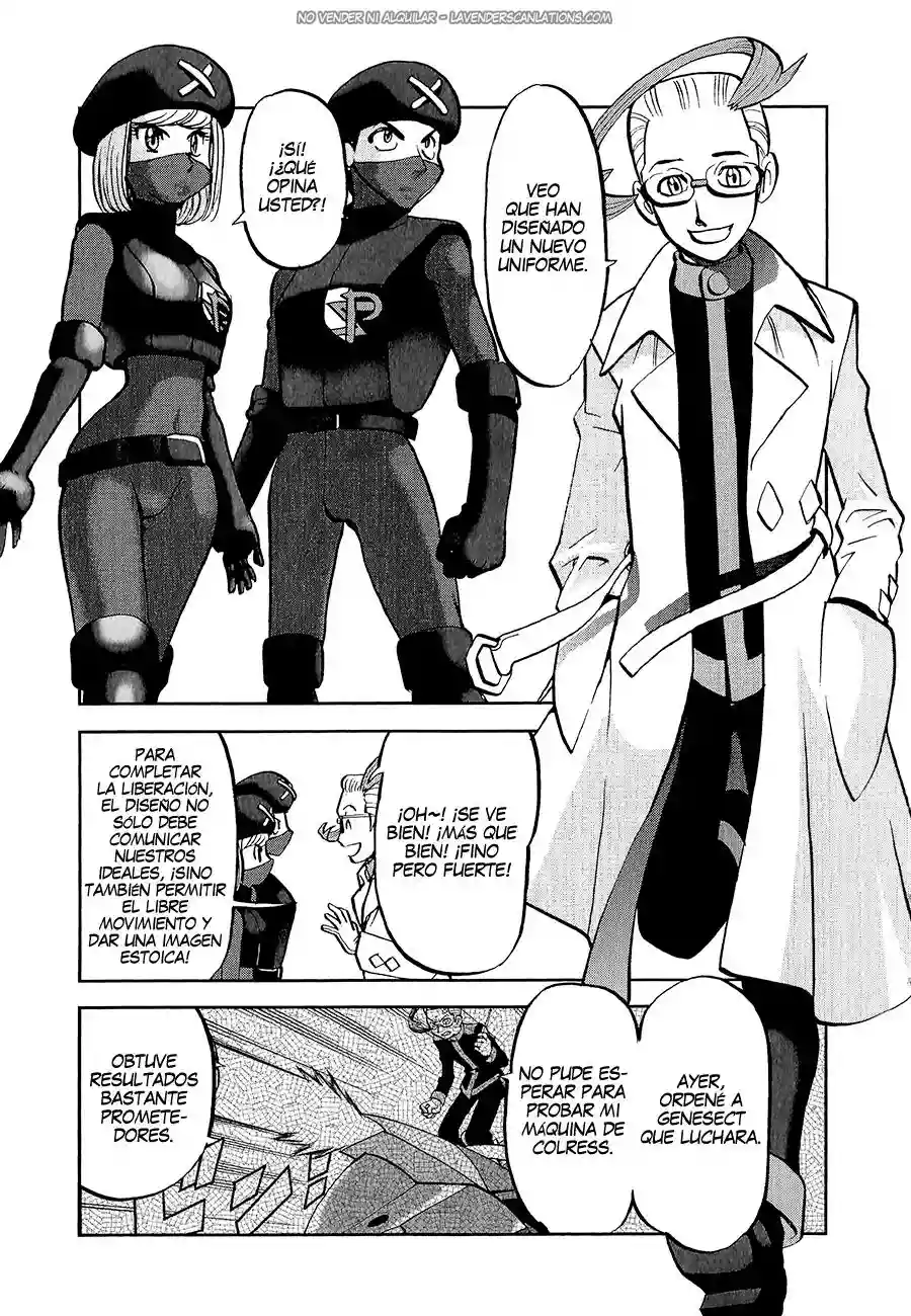 Página 29 del Manga