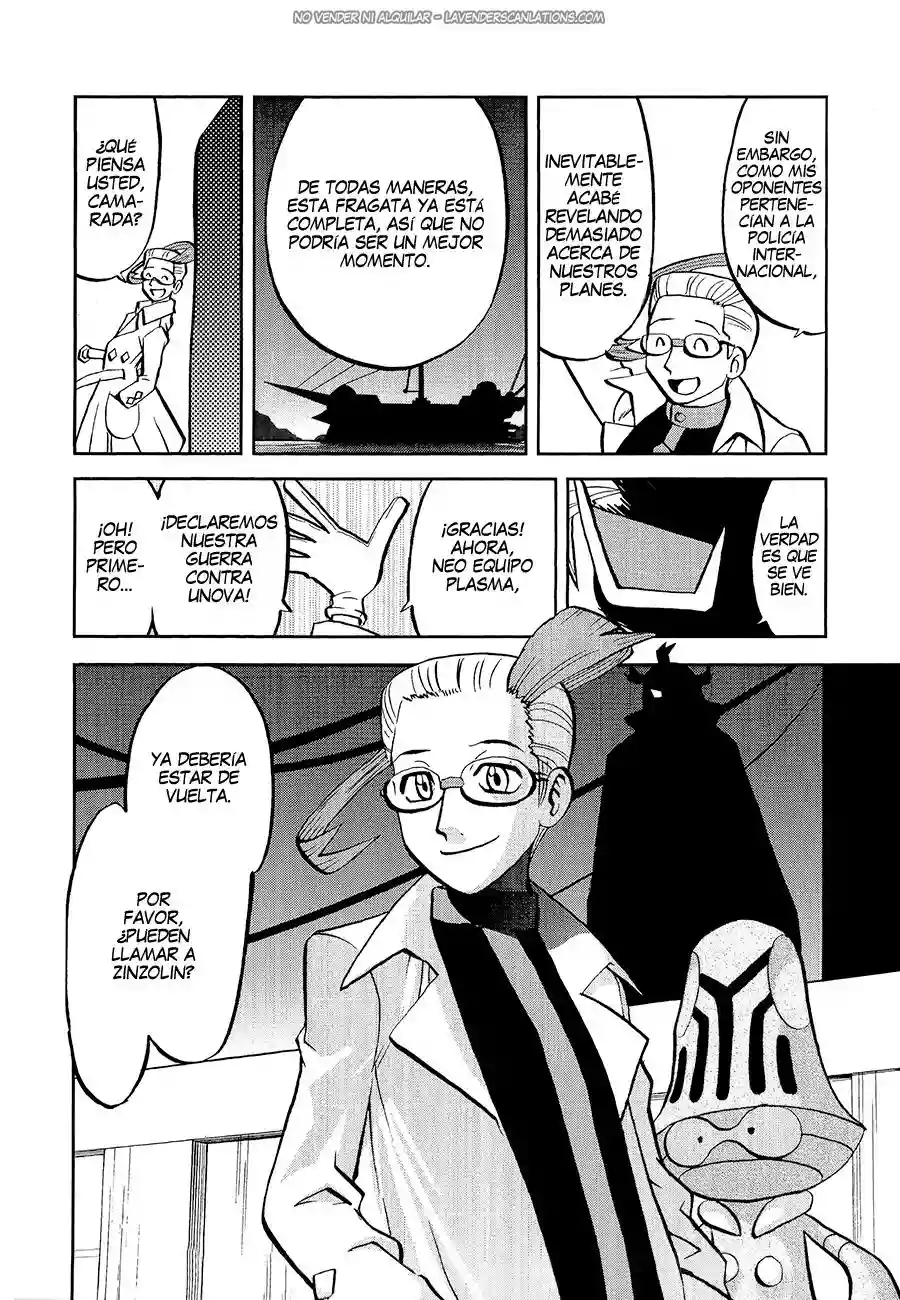 Página 30 del Manga