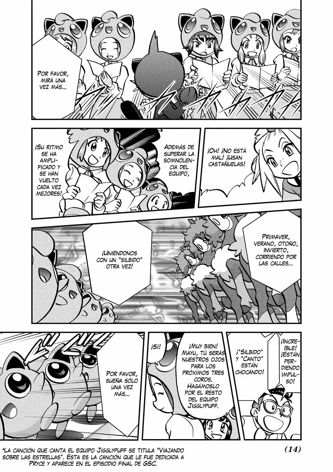 Página 13 del Manga