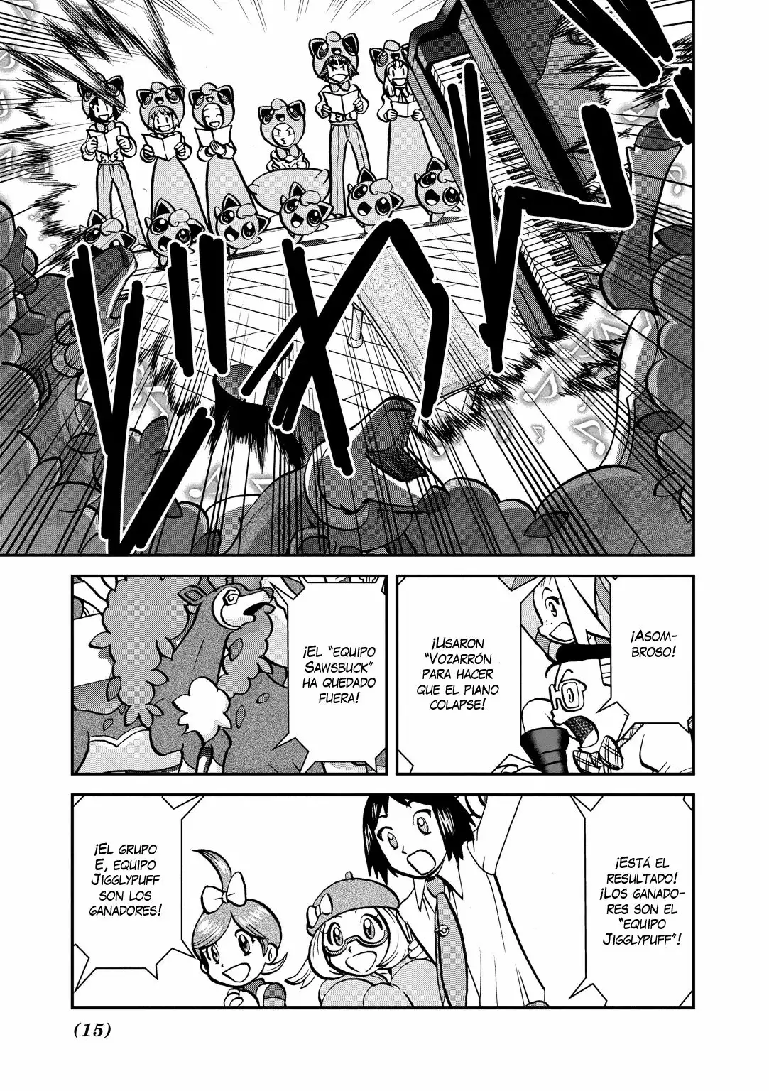 Página 14 del Manga