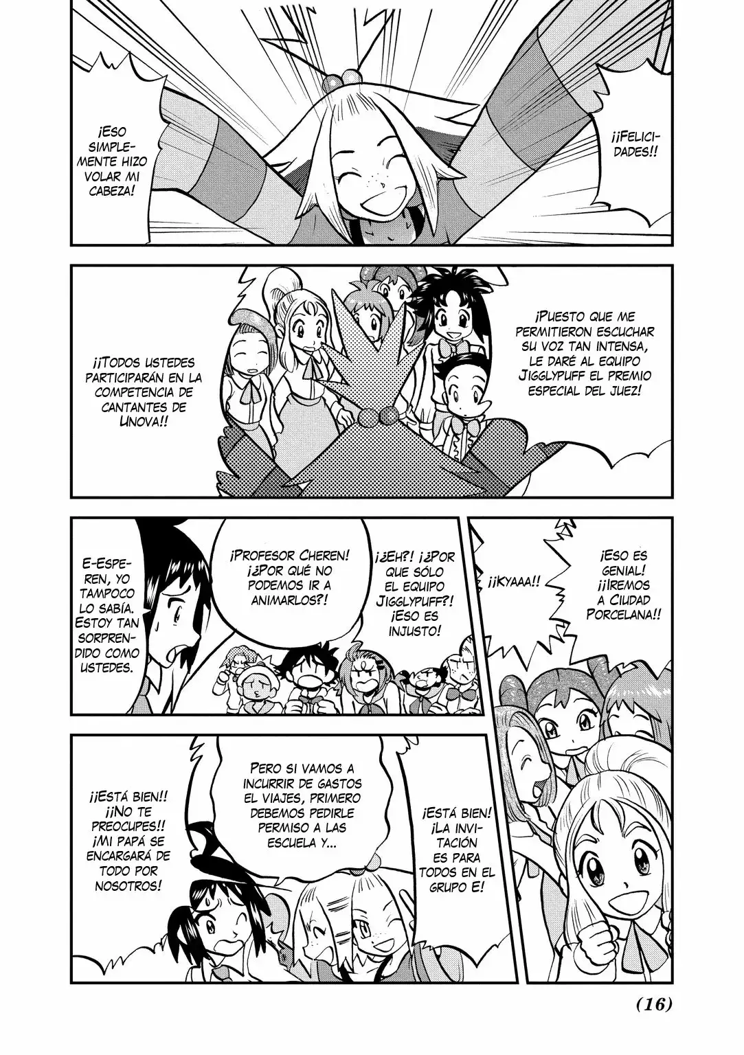 Página 15 del Manga