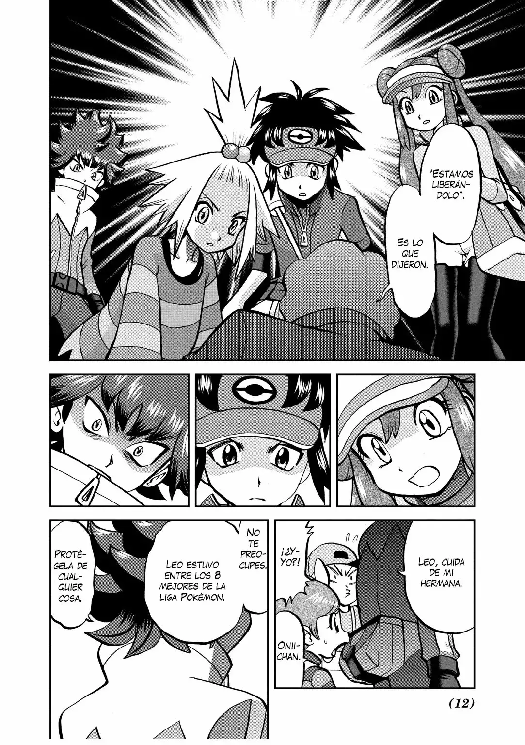 Página 11 del Manga