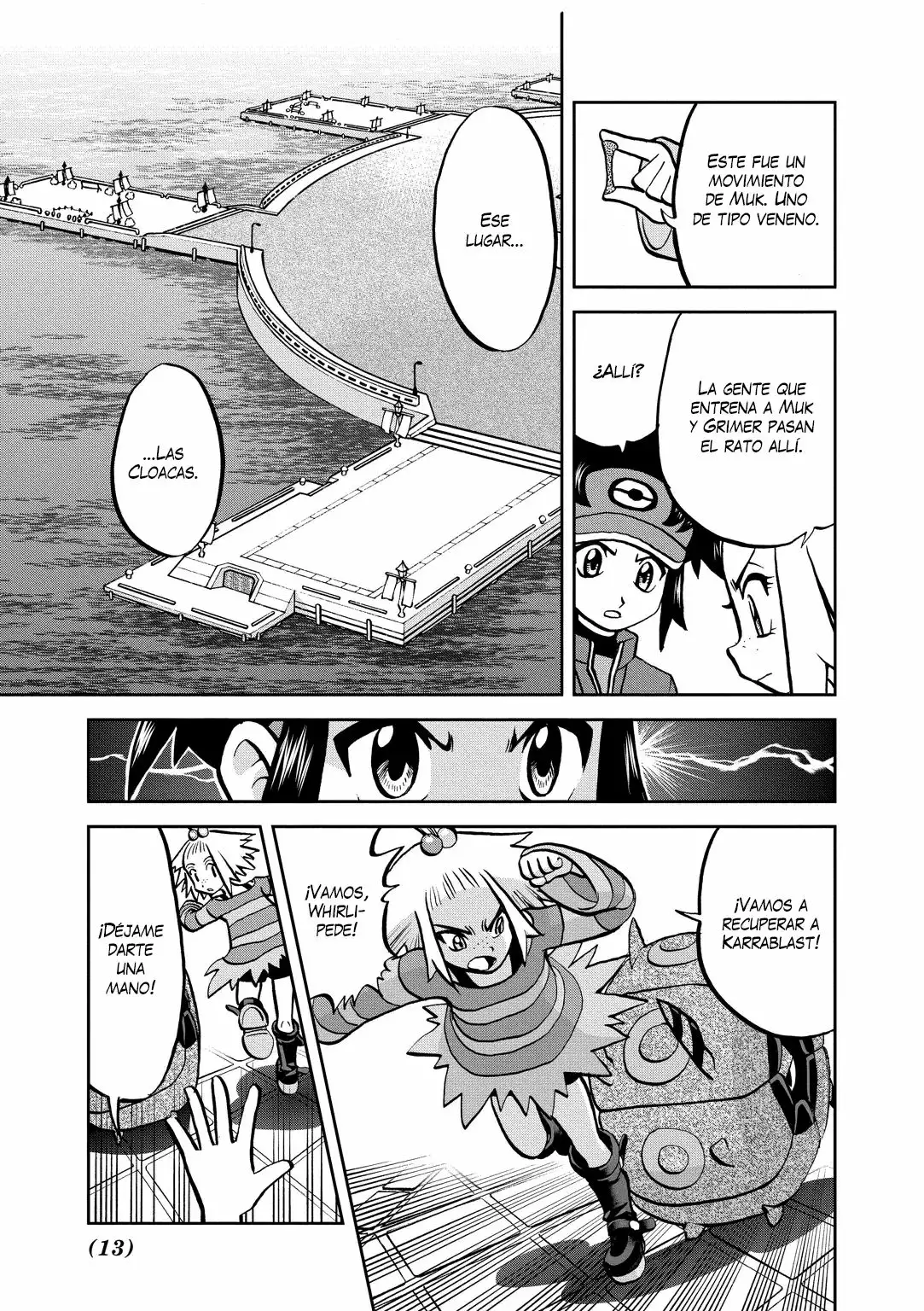 Página 12 del Manga