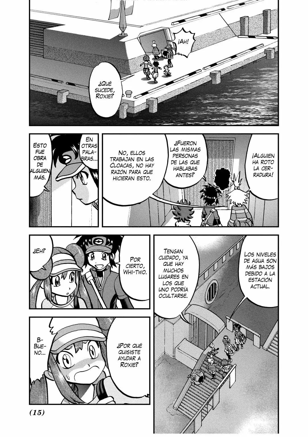 Página 14 del Manga