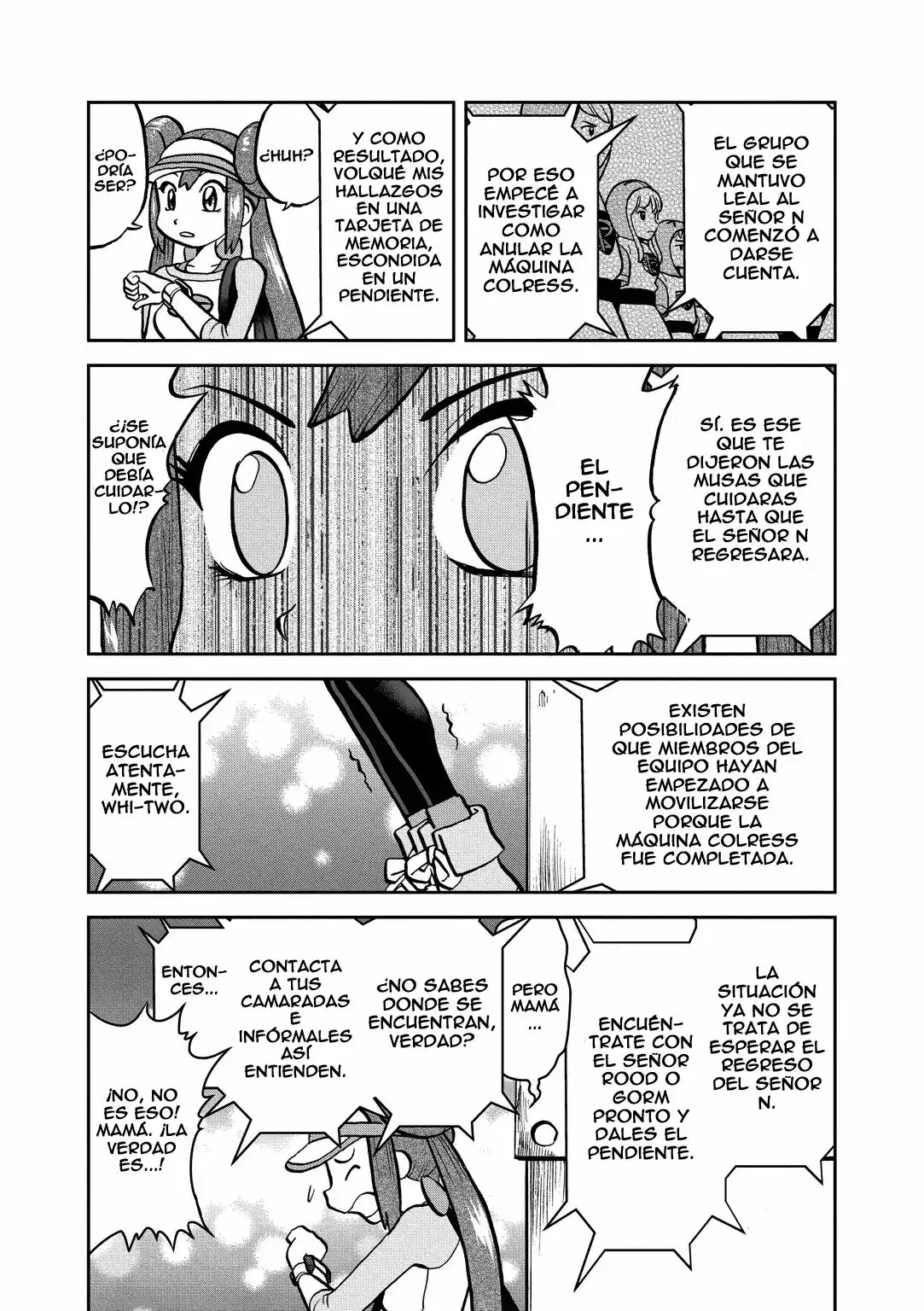 Página 15 del Manga