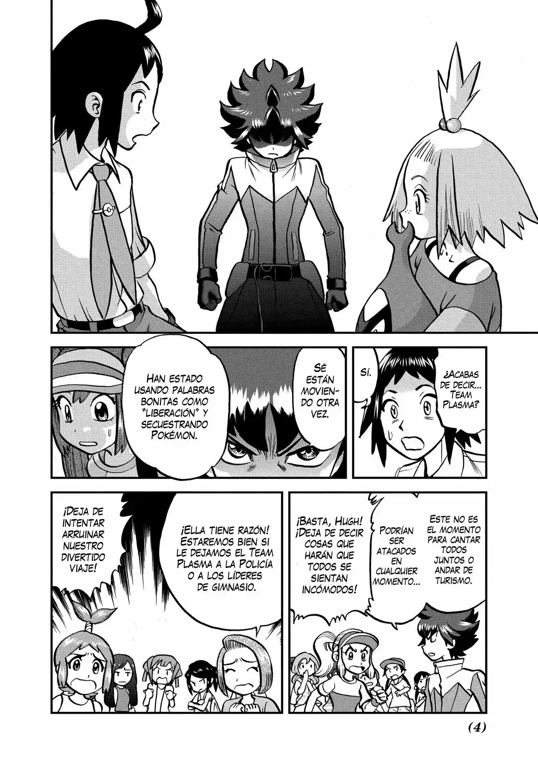 Página 4 del Manga