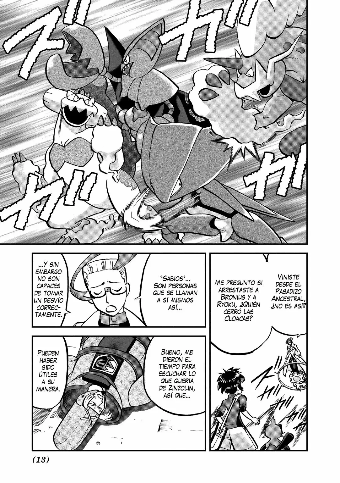 Página 13 del Manga
