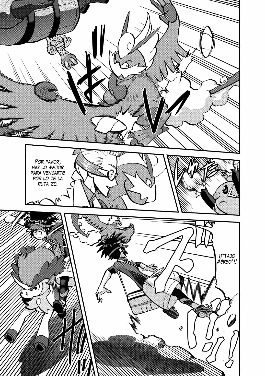 Página 15 del Manga