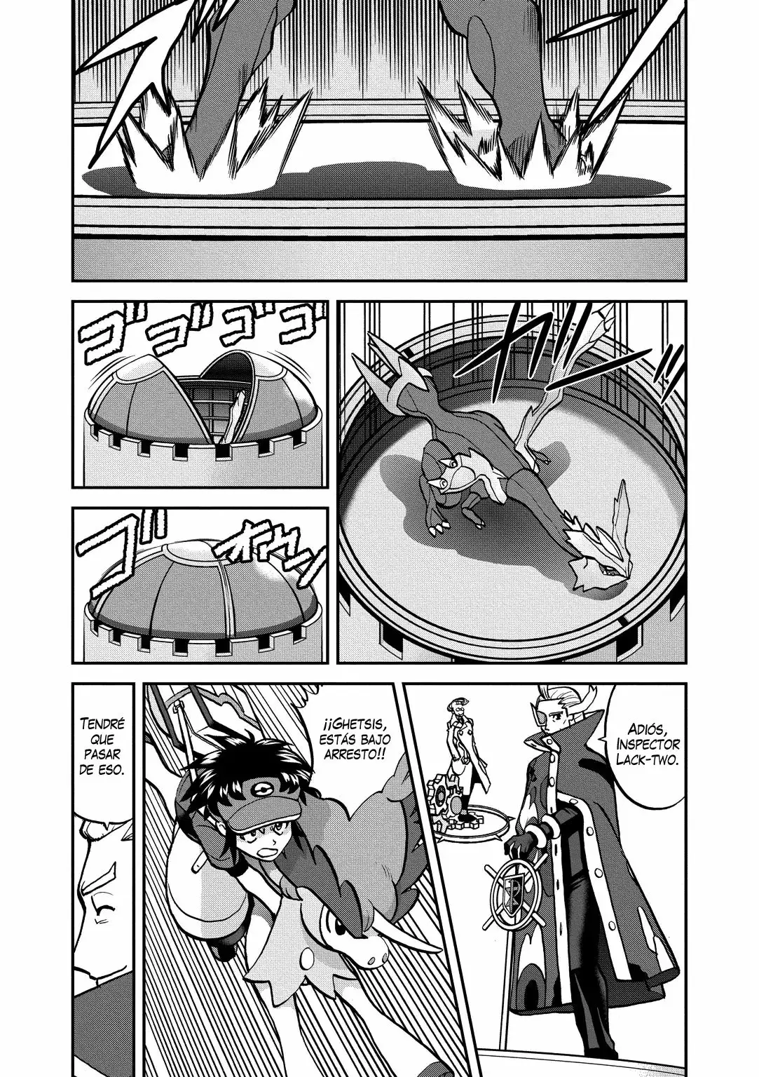 Página 20 del Manga