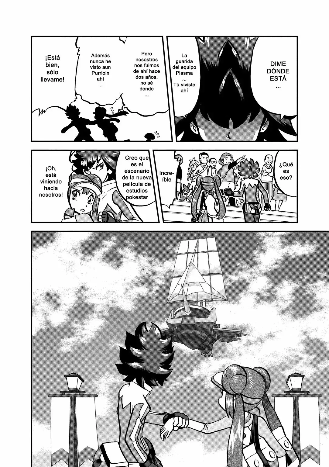 Página 11 del Manga