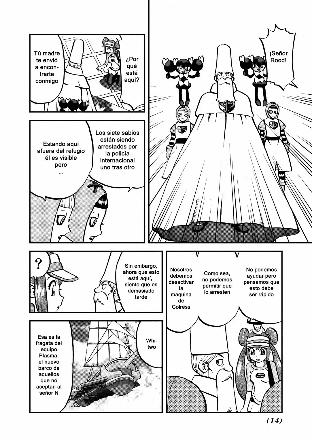 Página 14 del Manga