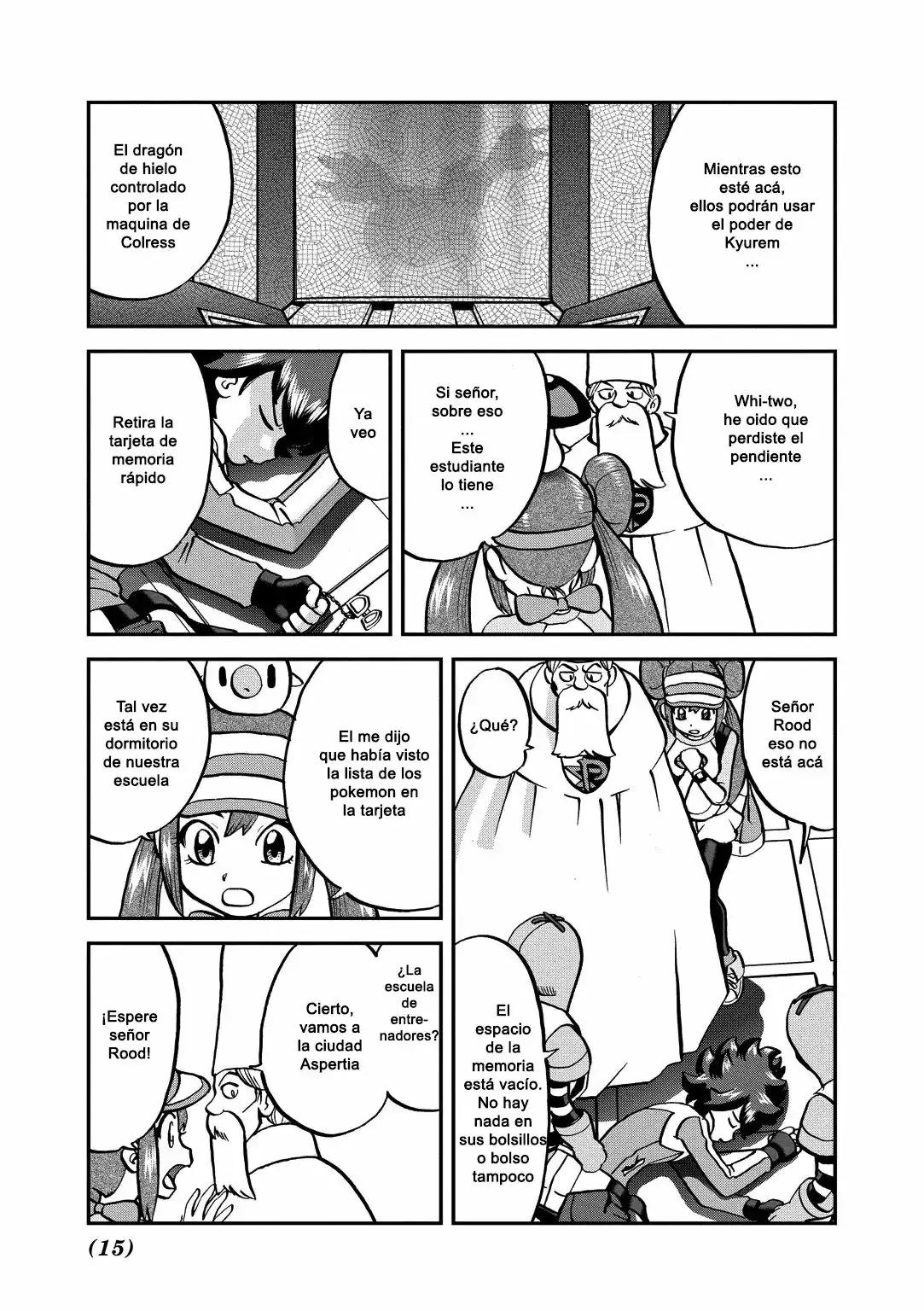 Página 15 del Manga