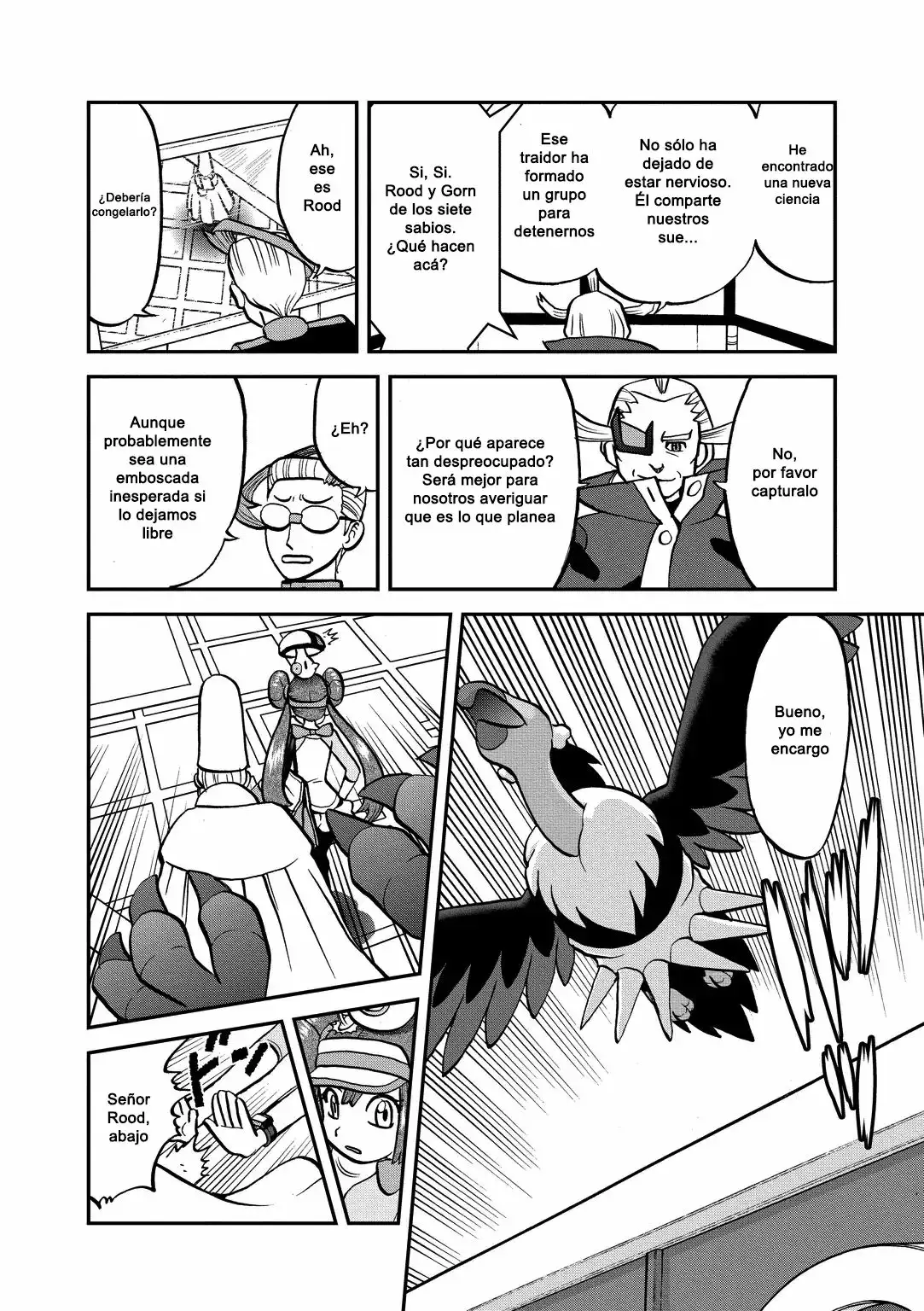 Página 18 del Manga