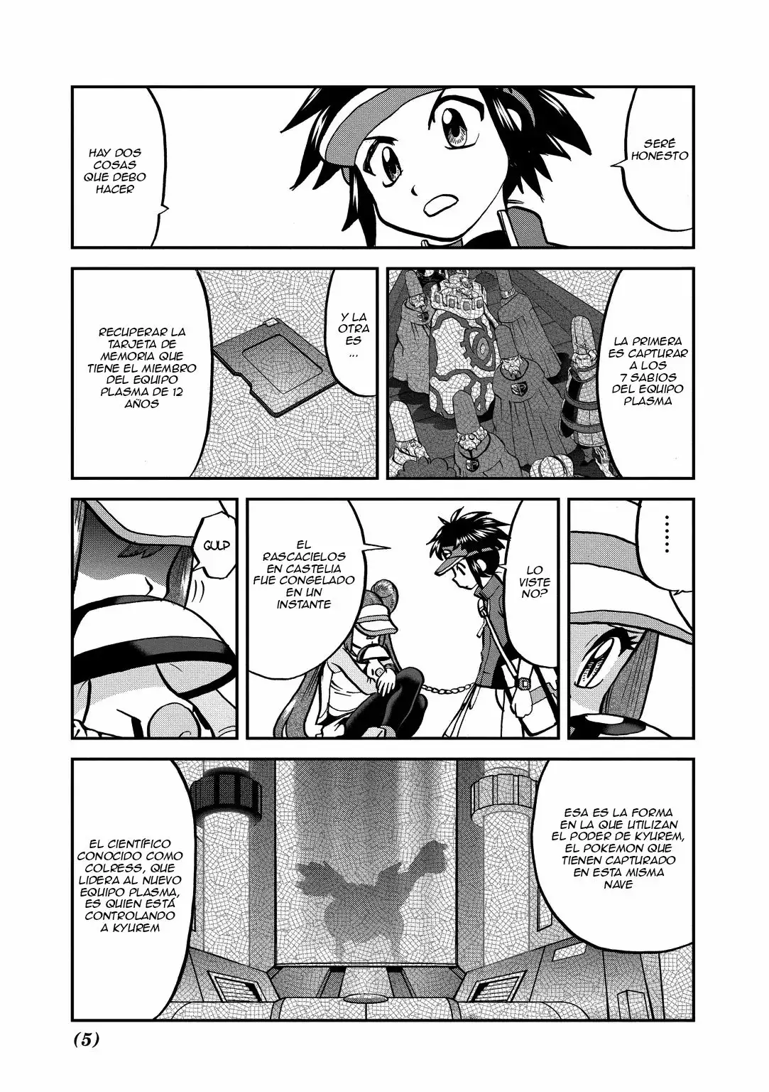 Página 6 del Manga