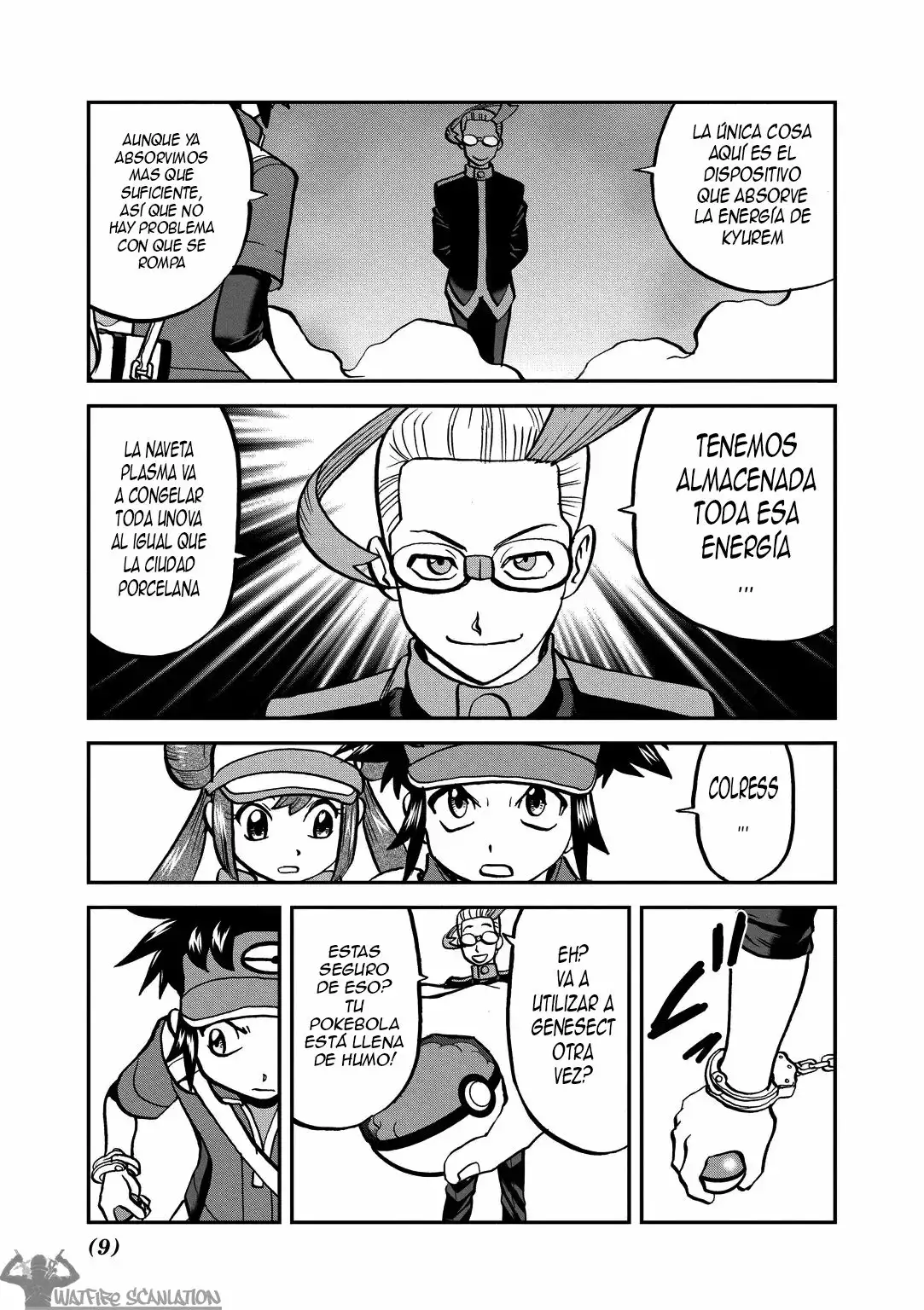 Página 10 del Manga