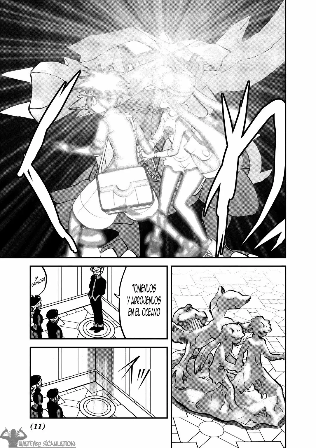 Página 12 del Manga