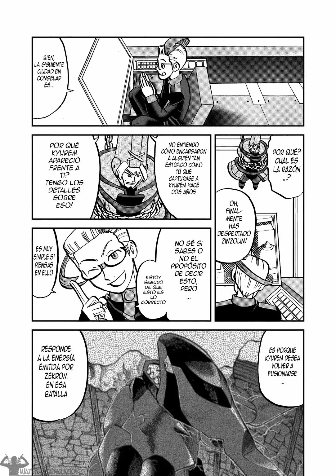 Página 14 del Manga