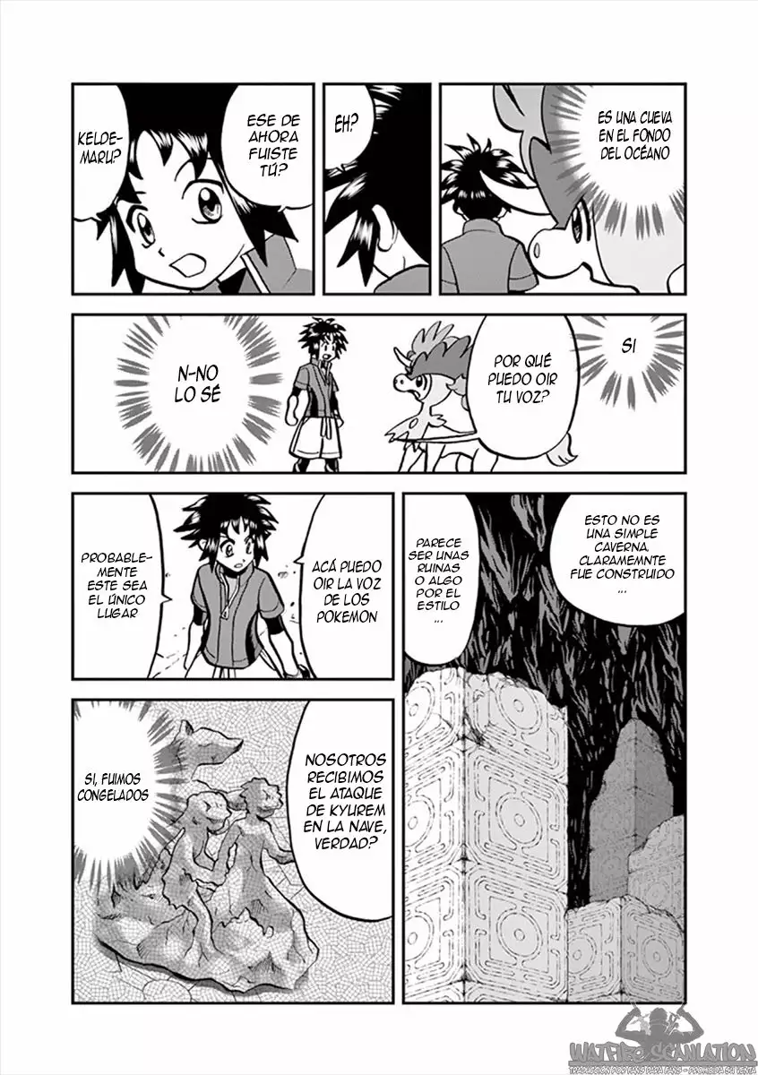 Página 19 del Manga