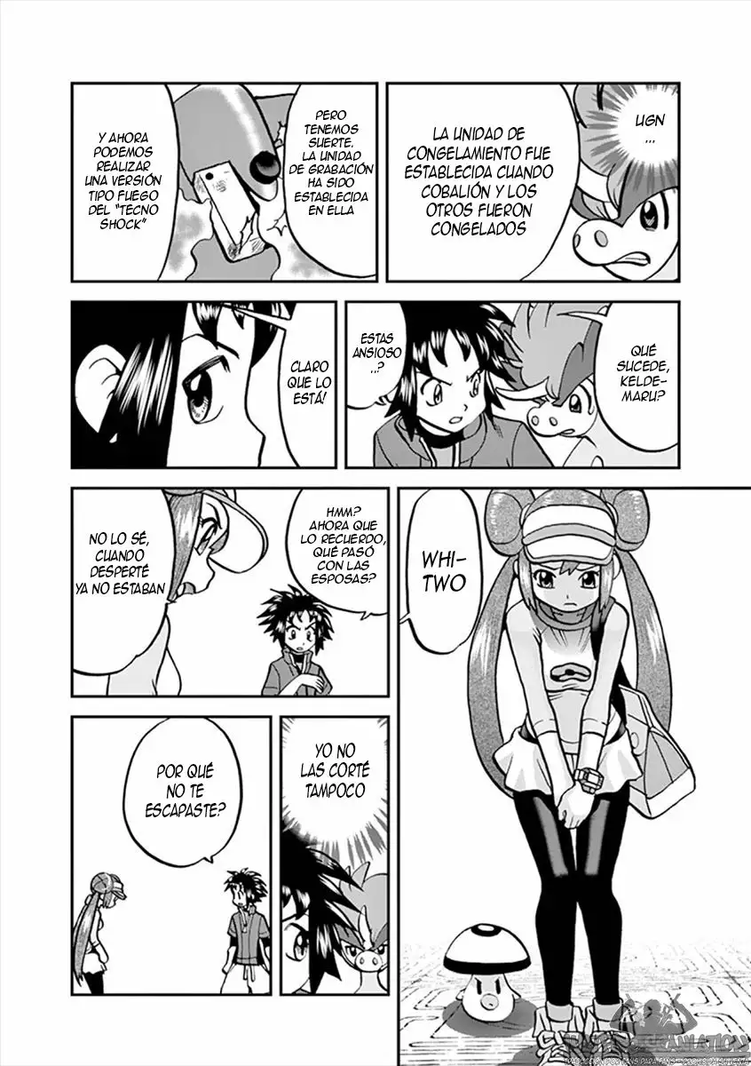 Página 23 del Manga