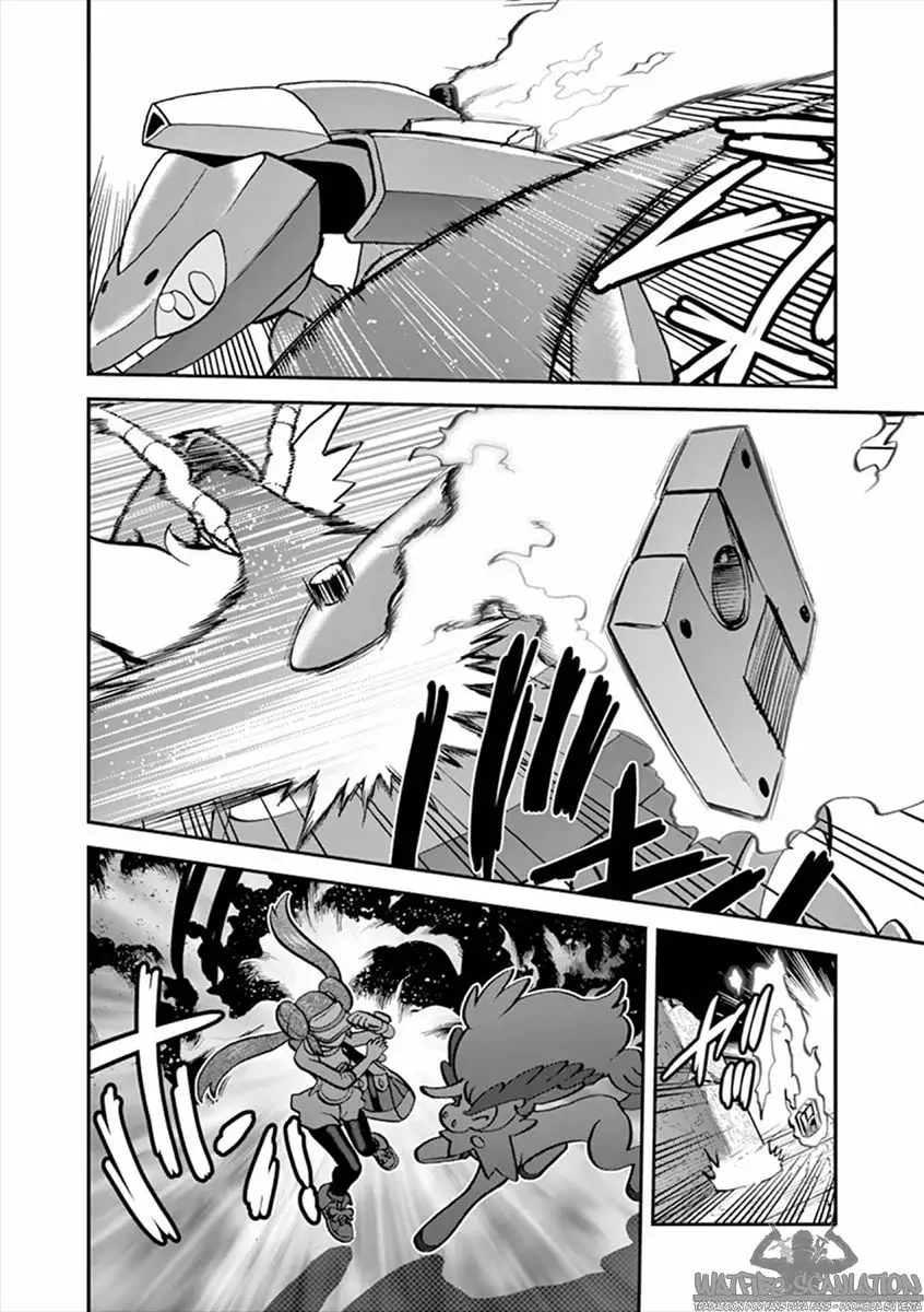 Página 29 del Manga