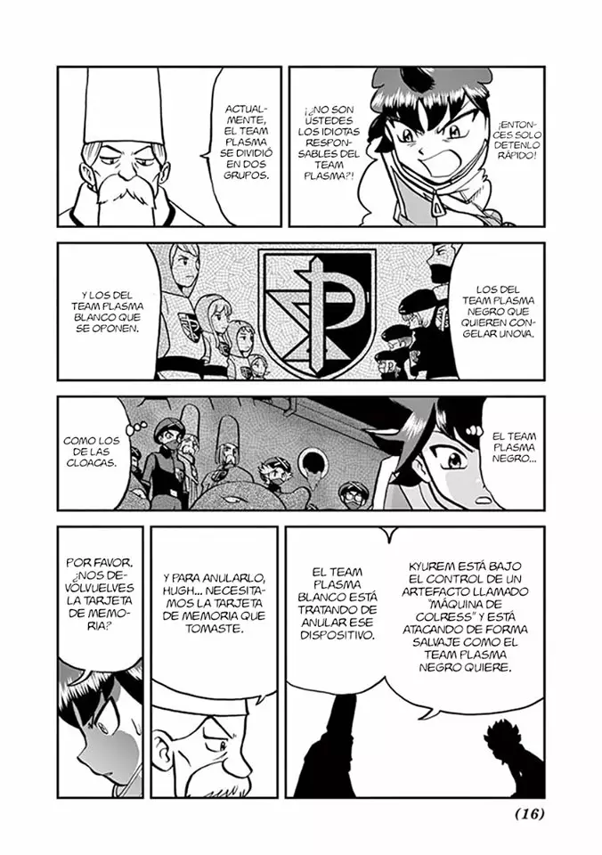 Página 17 del Manga