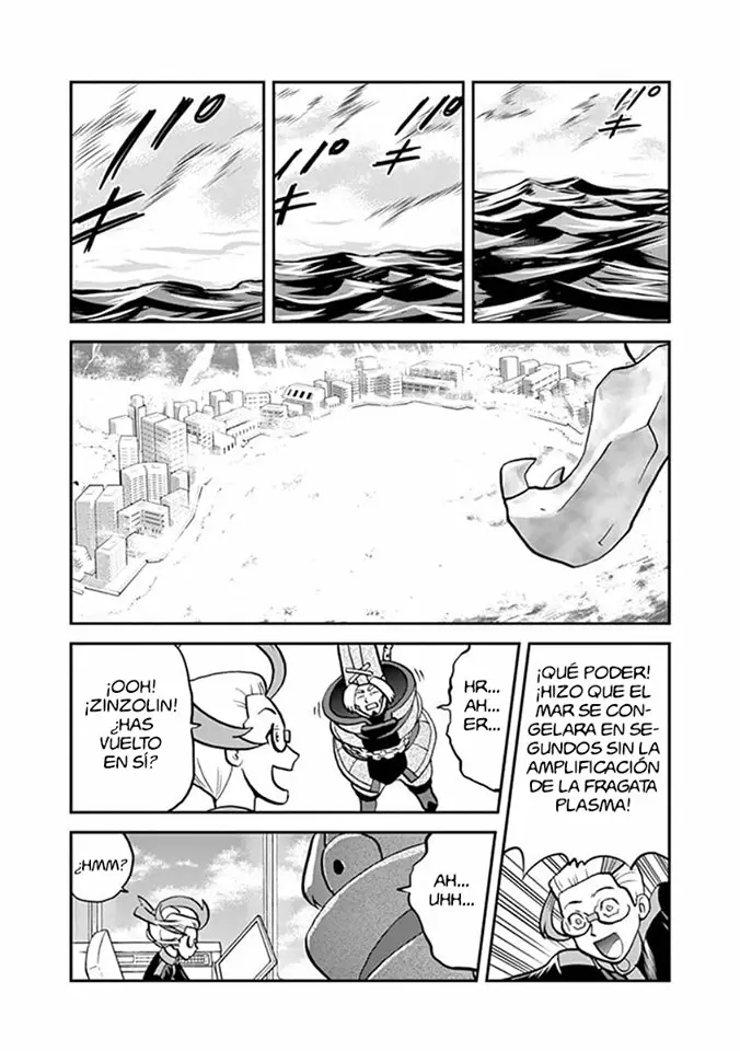 Página 14 del Manga