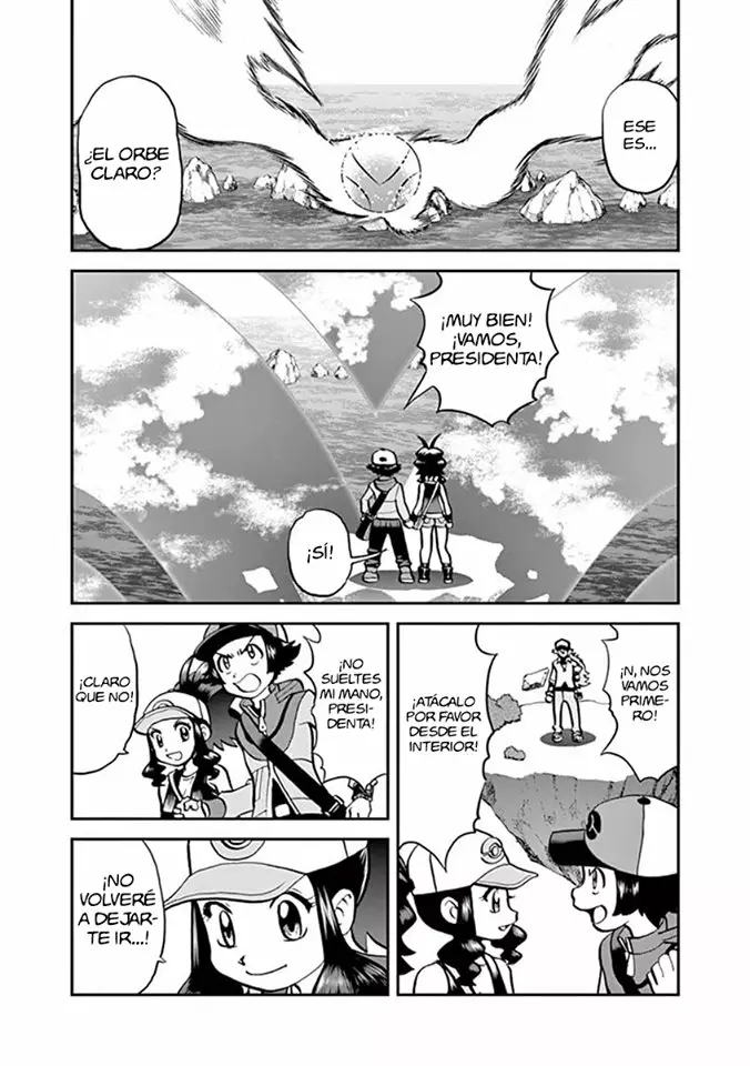 Página 15 del Manga