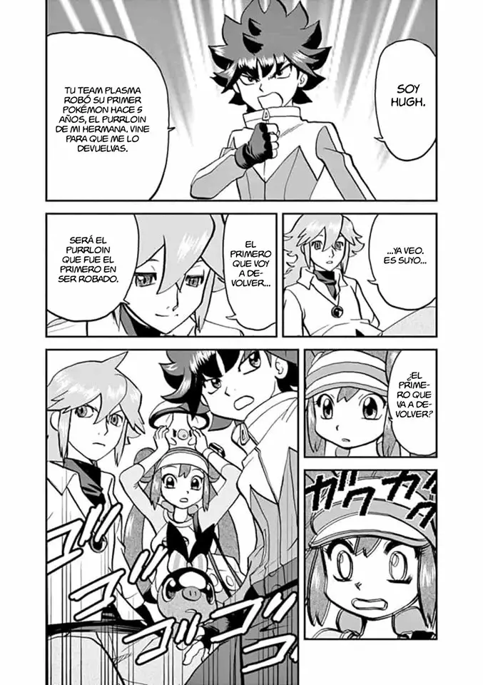 Página 19 del Manga