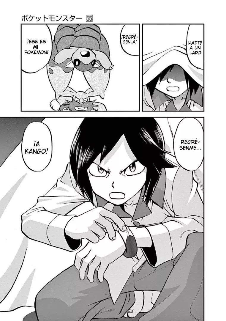 Página 25 del Manga