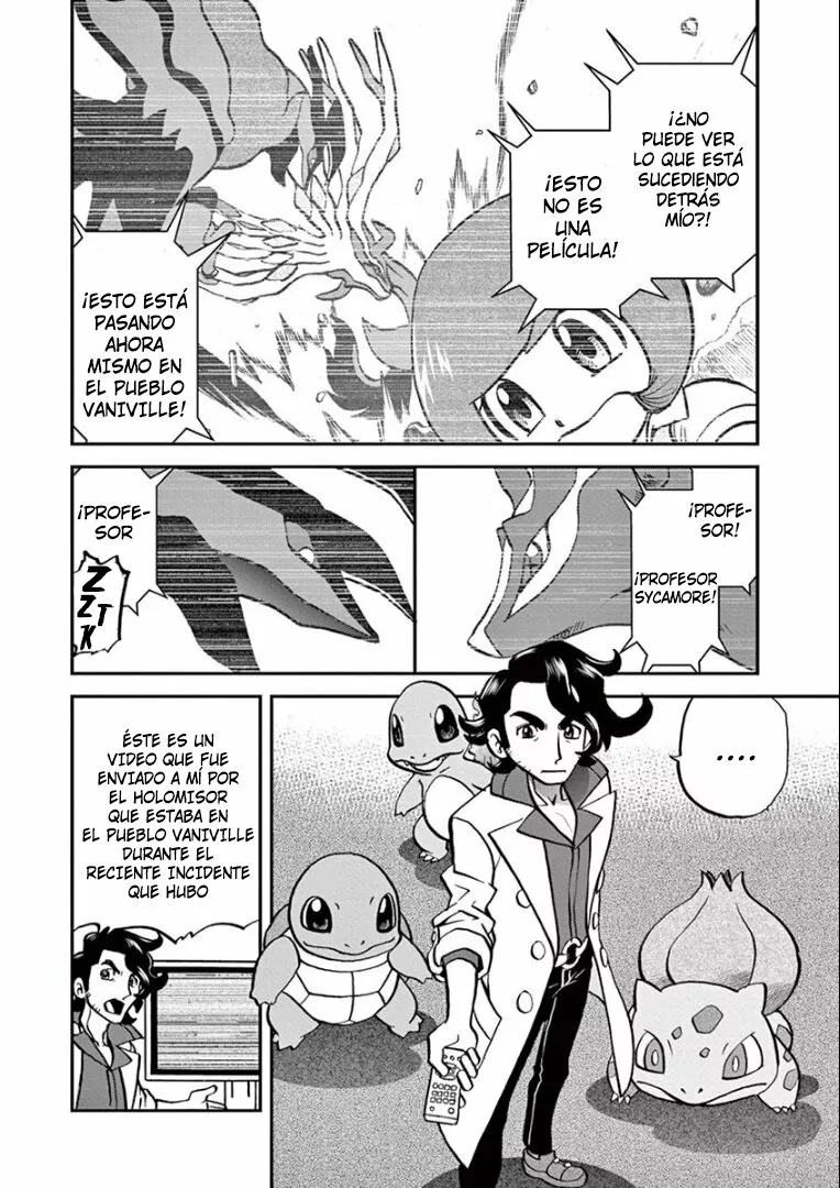 Página 25 del Manga