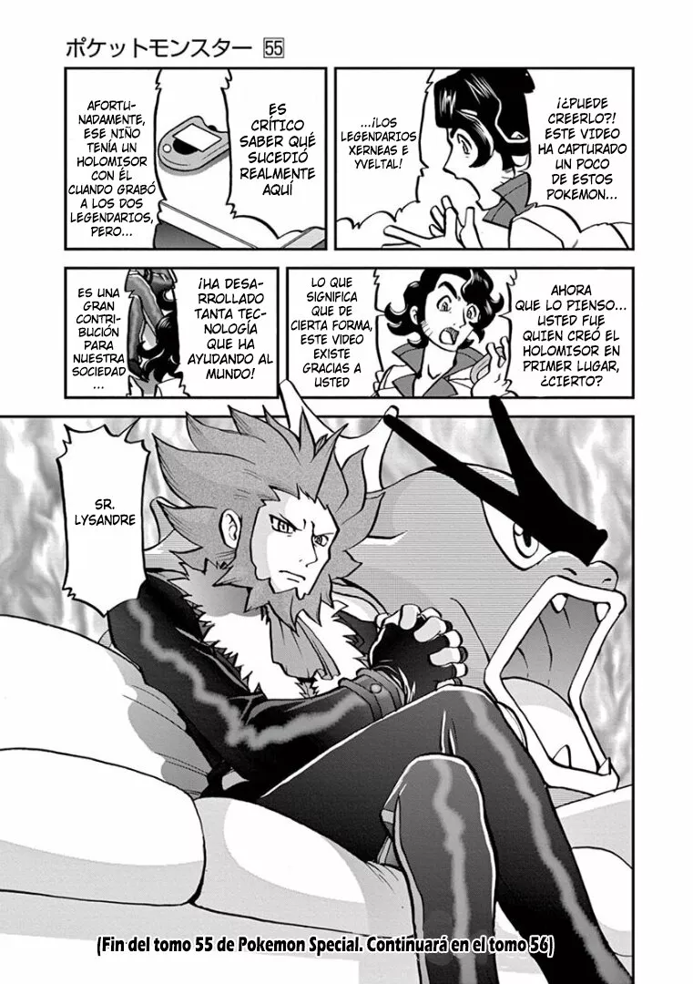 Página 26 del Manga