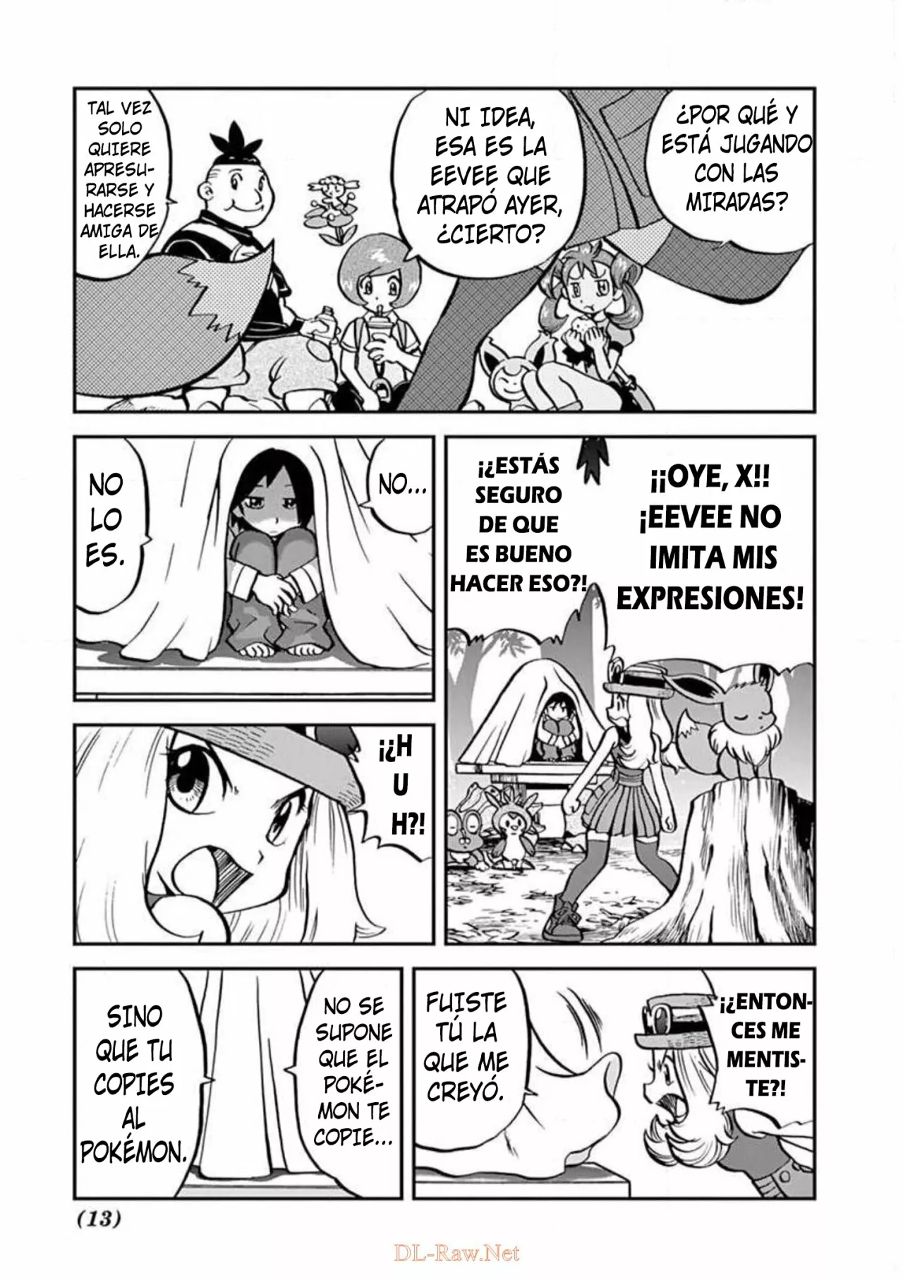 Página 12 del Manga