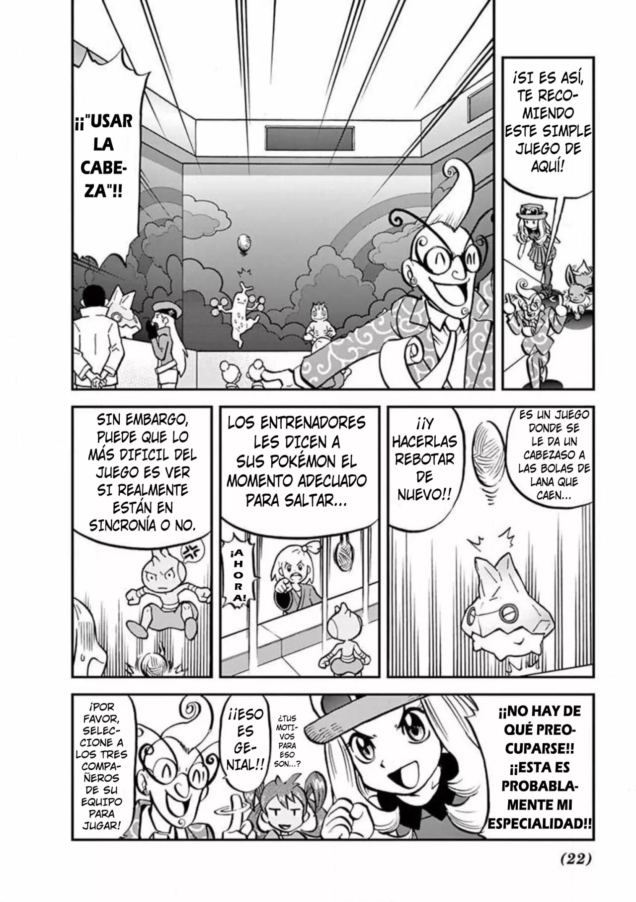Página 21 del Manga