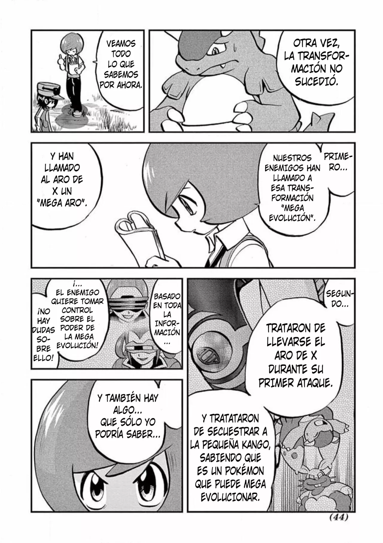 Página 11 del Manga