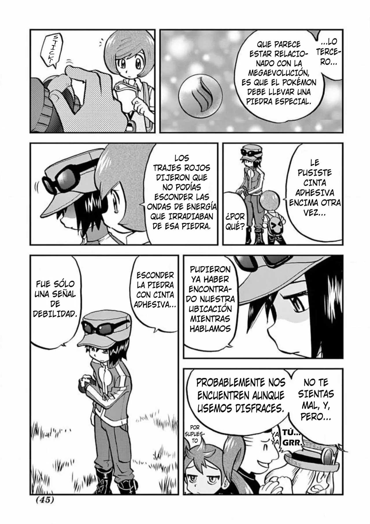 Página 12 del Manga