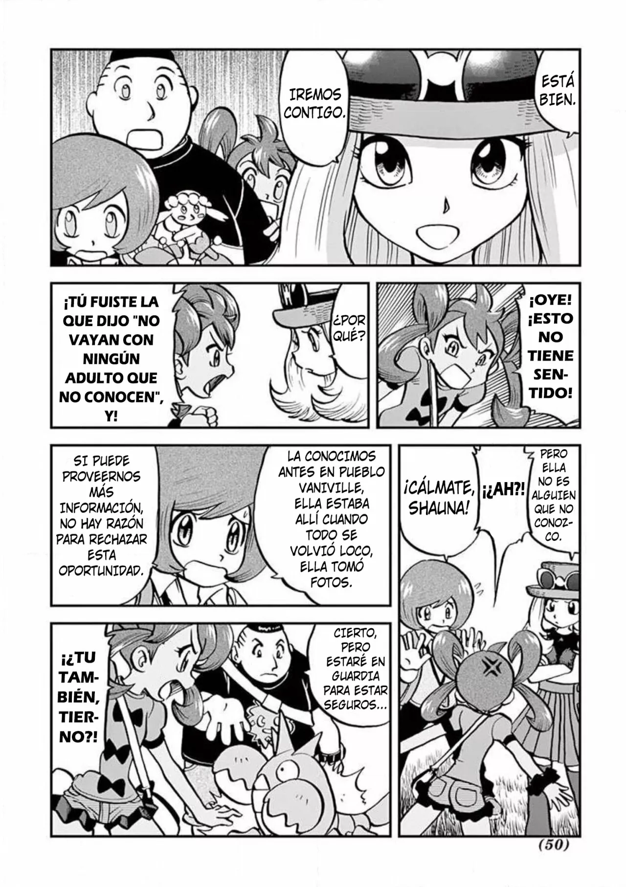 Página 17 del Manga