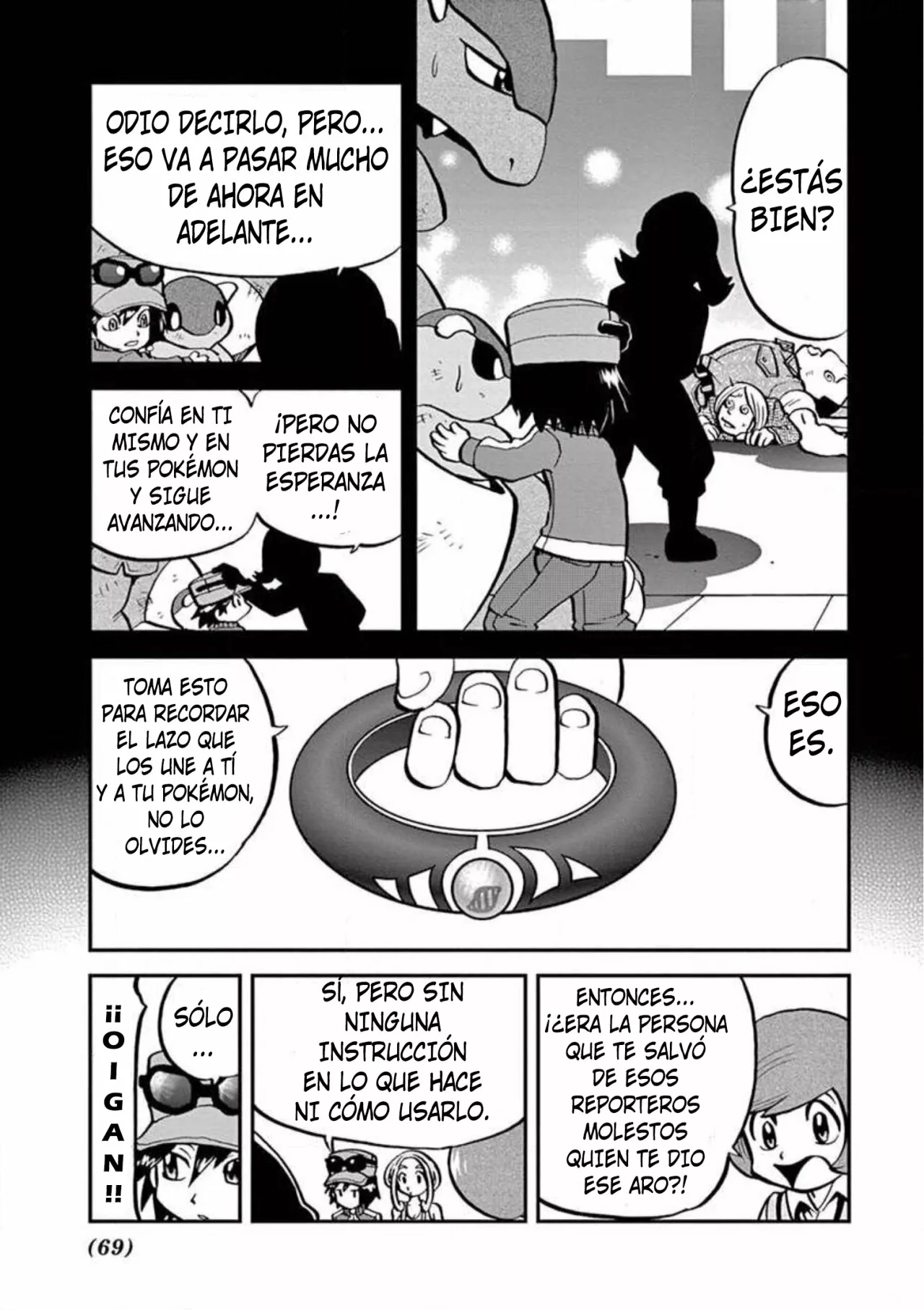 Página 14 del Manga
