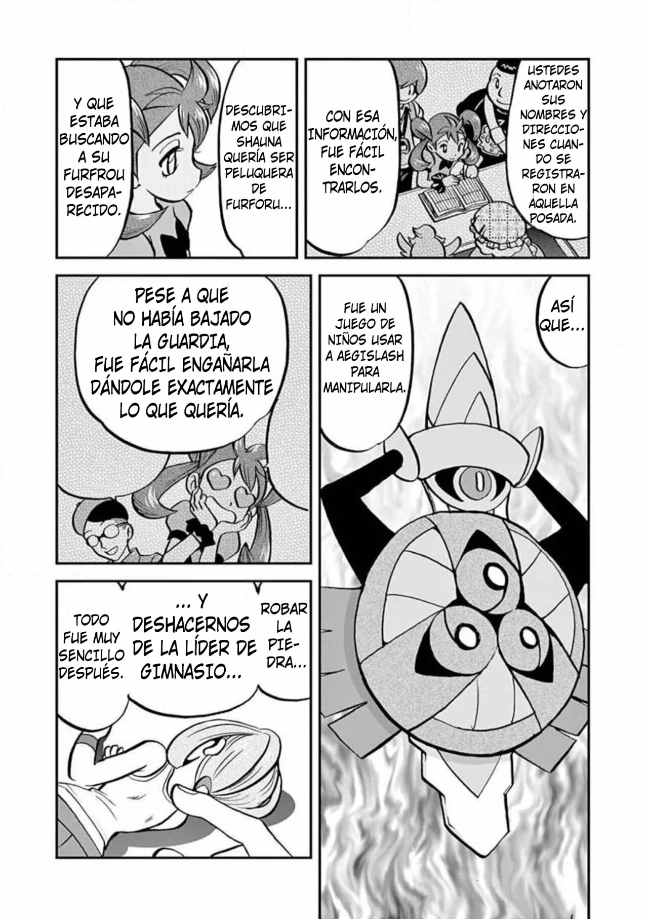 Página 21 del Manga