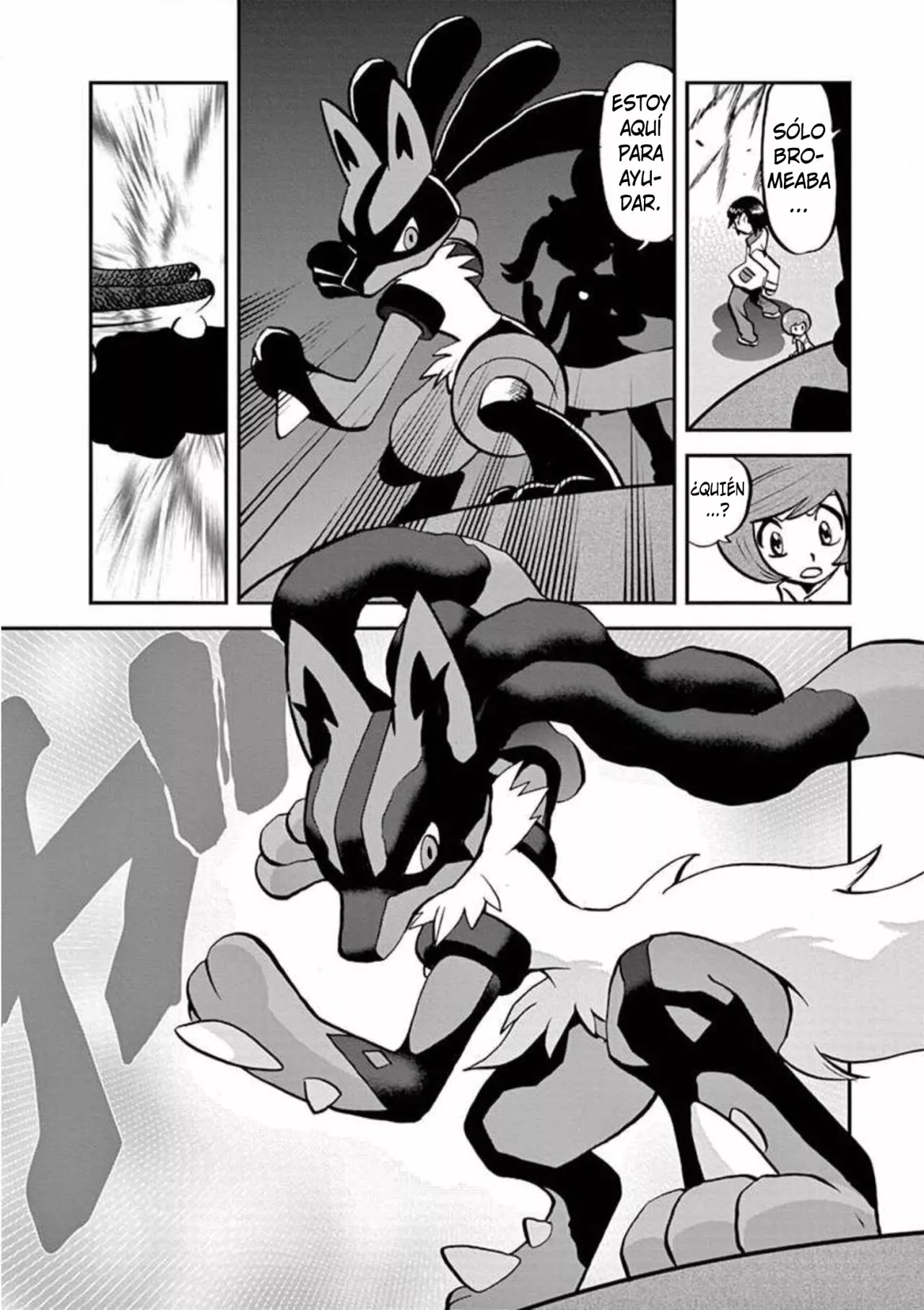 Página 26 del Manga