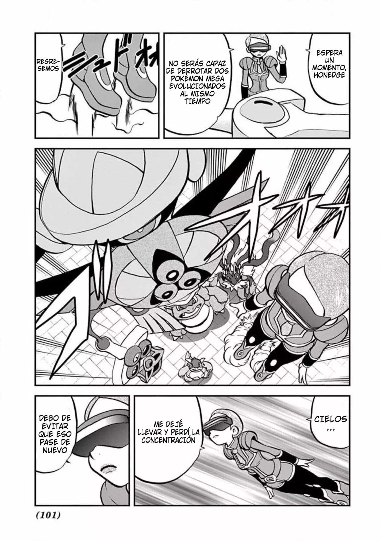 Página 20 del Manga