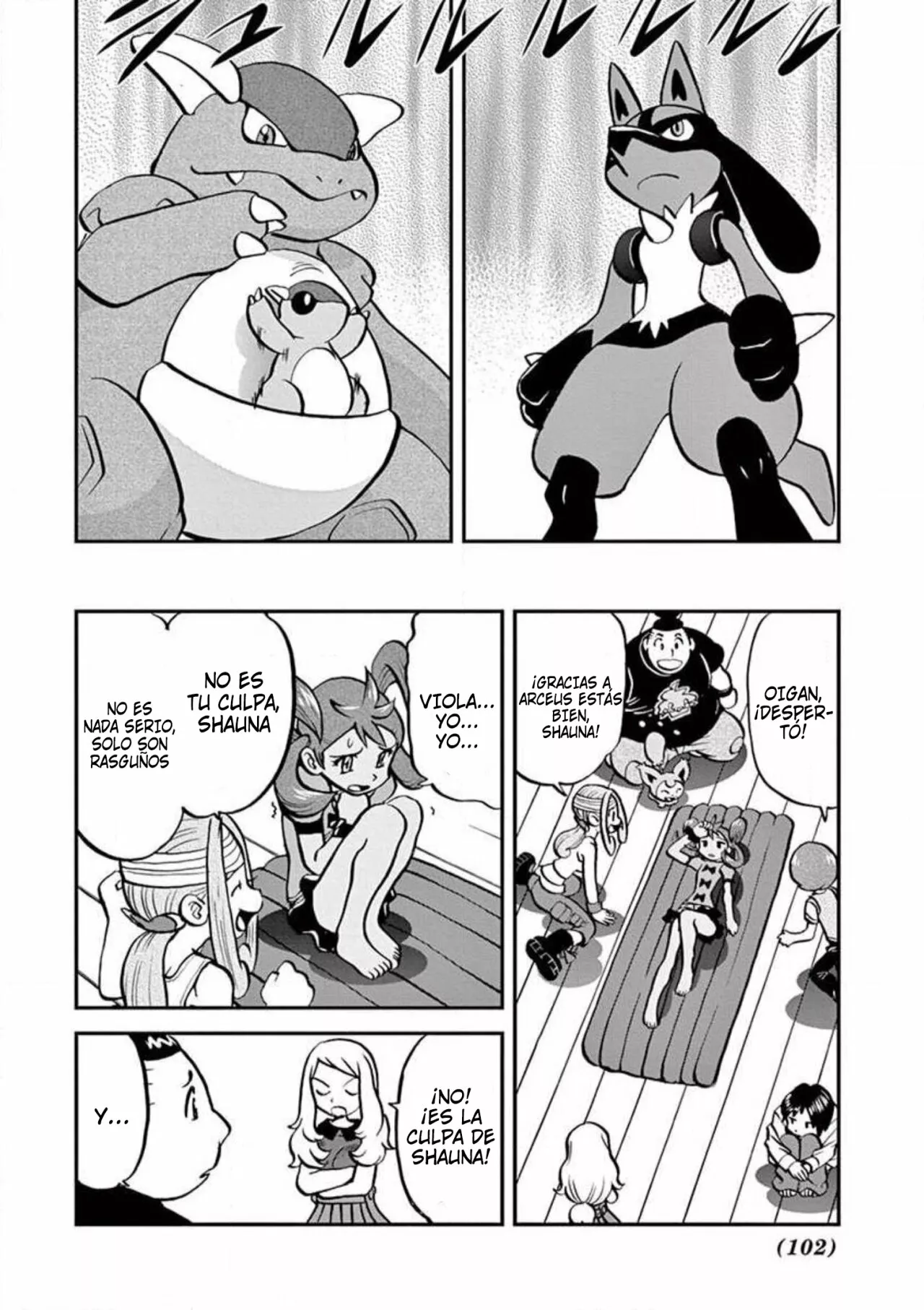 Página 21 del Manga