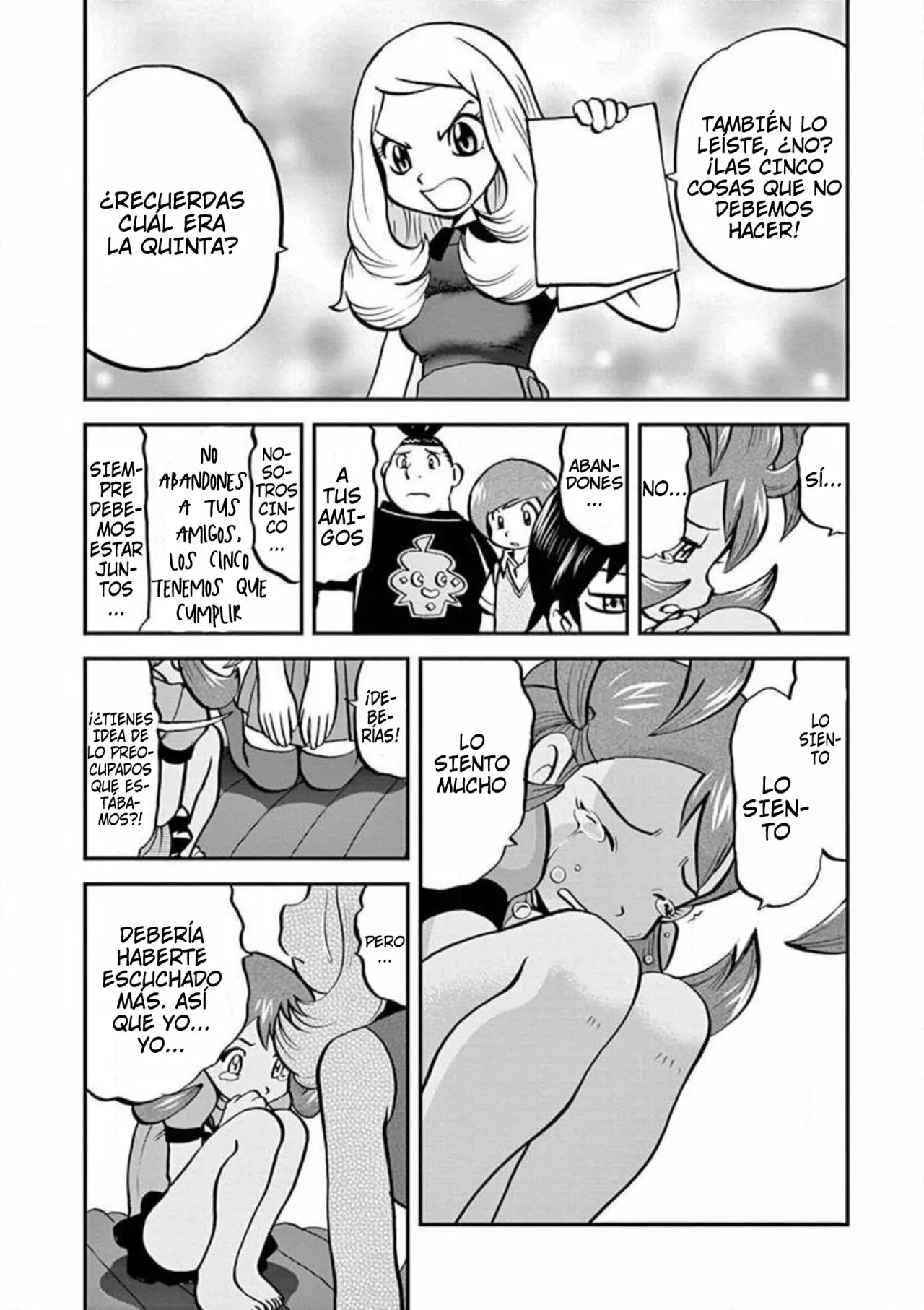 Página 22 del Manga