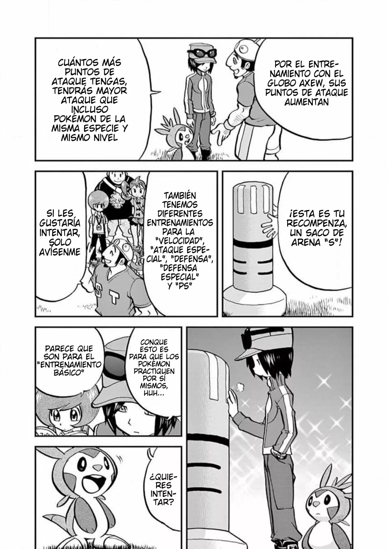 Página 14 del Manga