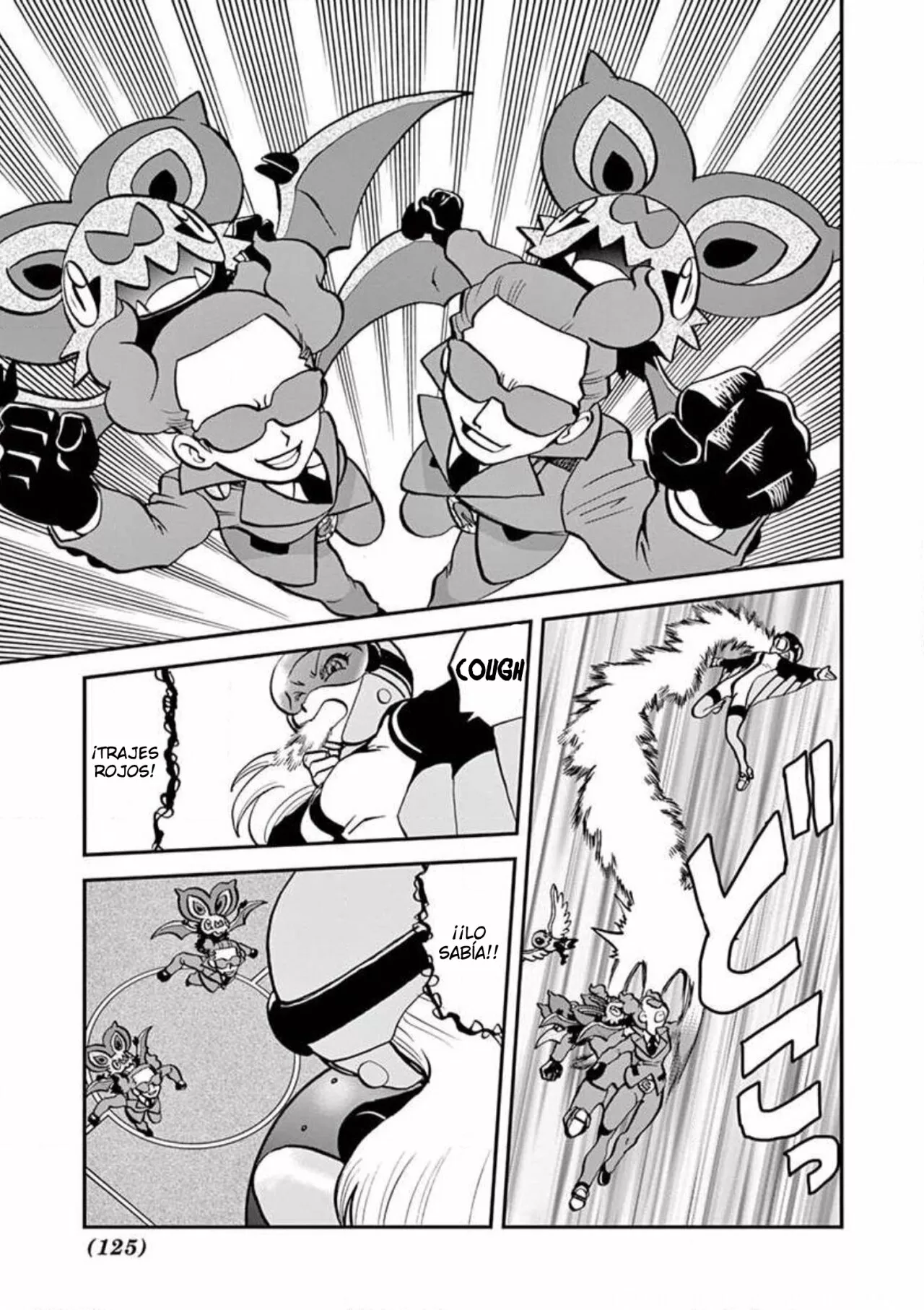 Página 18 del Manga