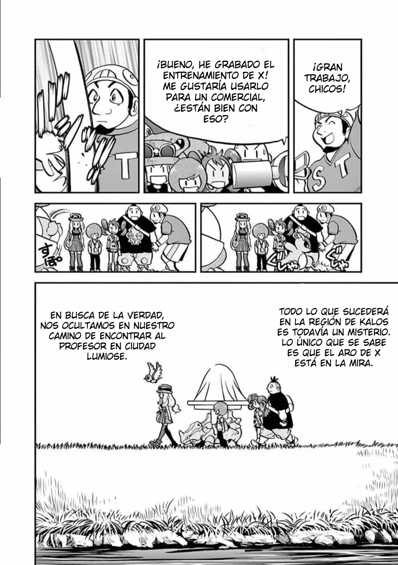 Página 25 del Manga
