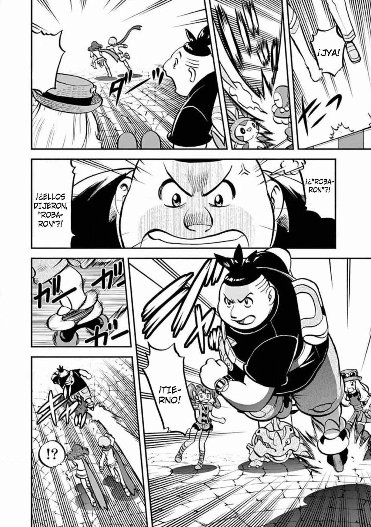 Página 16 del Manga