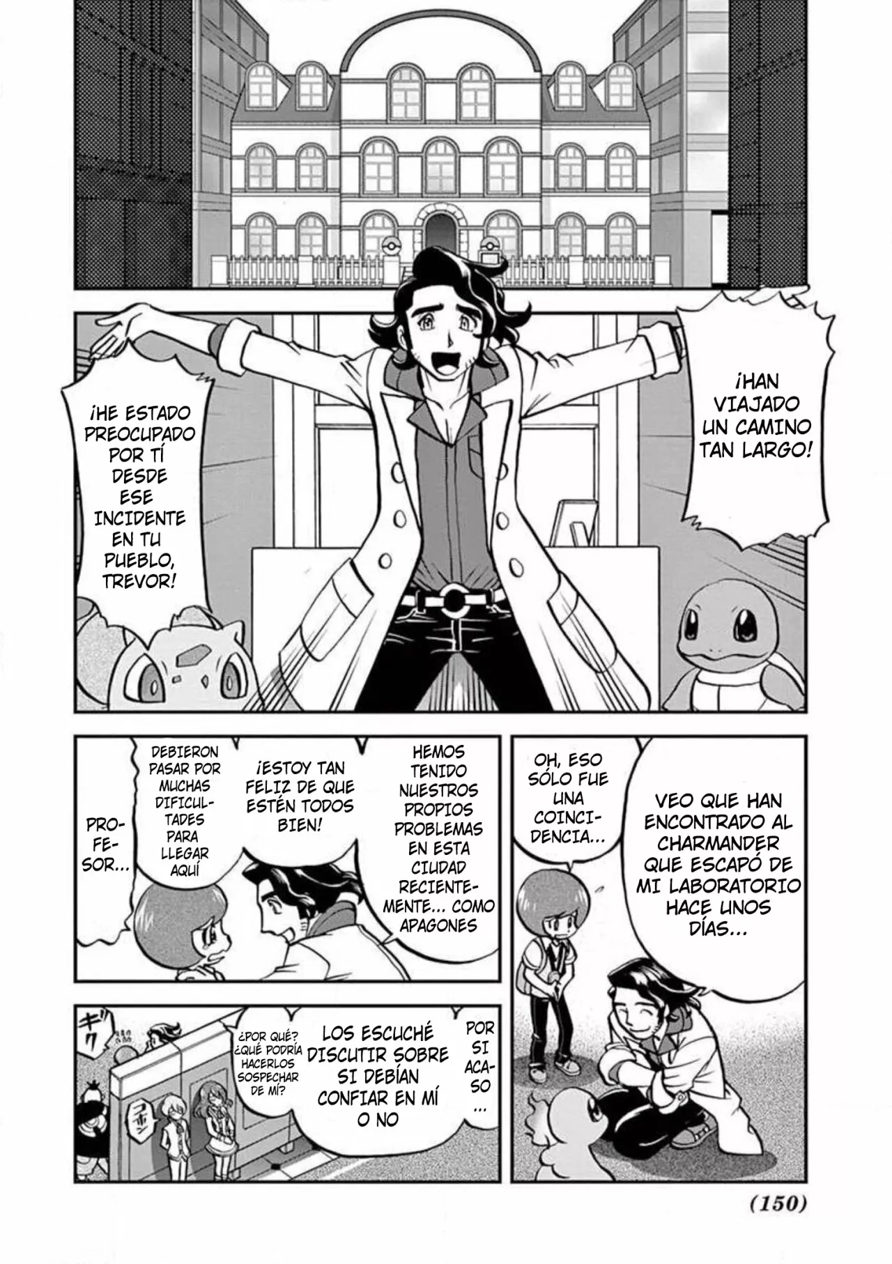 Página 18 del Manga