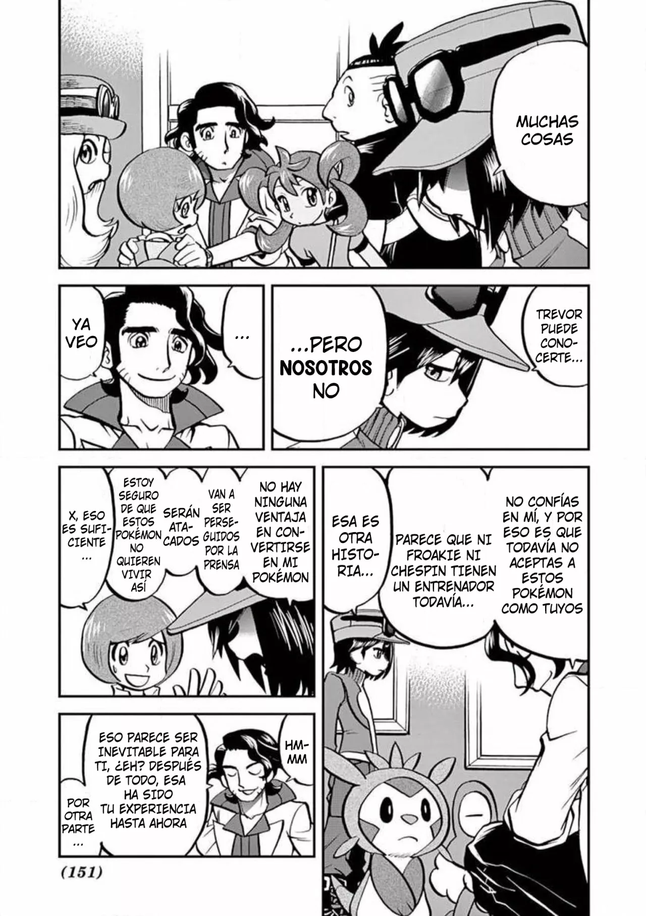 Página 19 del Manga