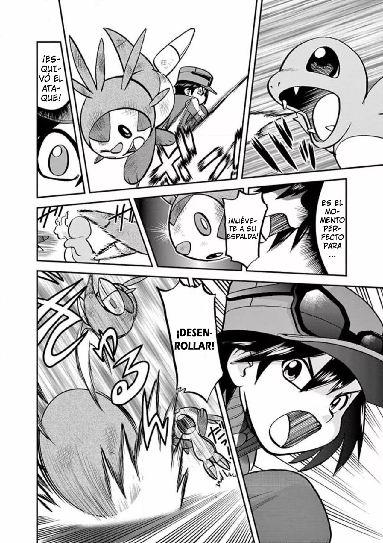 Página 11 del Manga